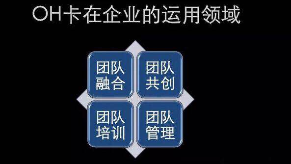 微信圖片_20190521135104.jpg